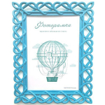 Фоторамка 10*15 см L-7 голубой