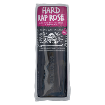 Хулиган Hard (МАЛИНОВО-РОЗОВЫЙ ЛИМОНАД (RAP ROSE)), 200 гр.