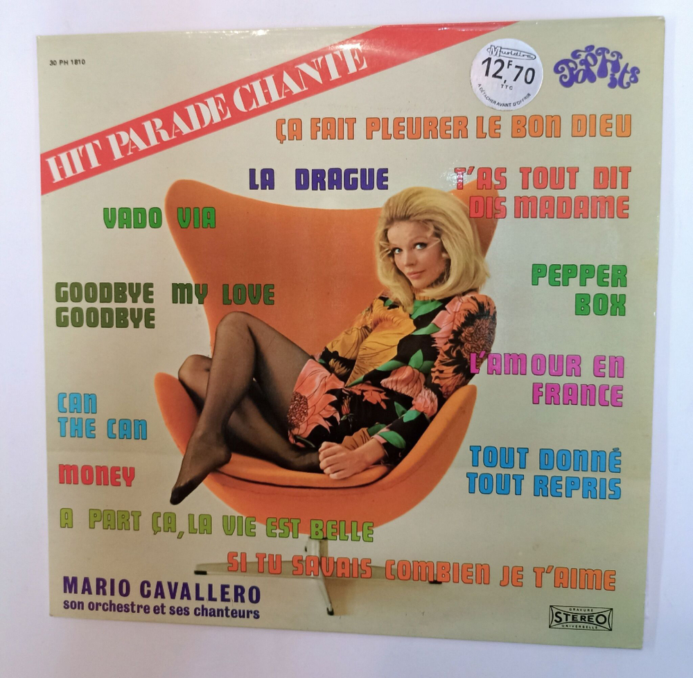 Винтажная виниловая пластинка LP Mario Cavallero, Son Orchestre Et Ses Chanteurs Hit Parade Chante Pop Hits Vol. 10 (France 1973)