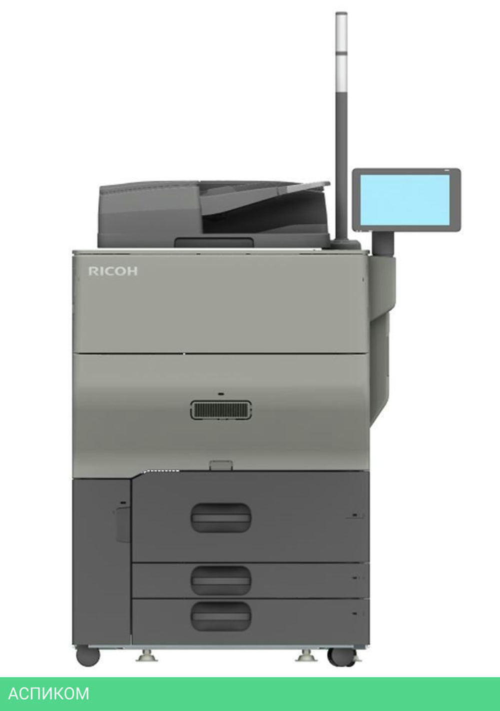 МФУ Ricoh Pro C5300S (409394)
