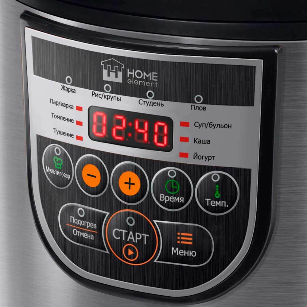 Мультиварка HOME ELEMENT HE-MC660 черный жемчуг (y)