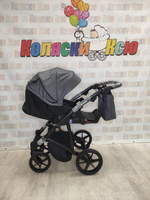 Коляска модульная Adamex Mobi Air Lux M-PS108