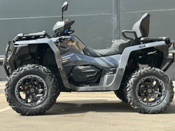 Квадроцикл HND QRX 650 PRO