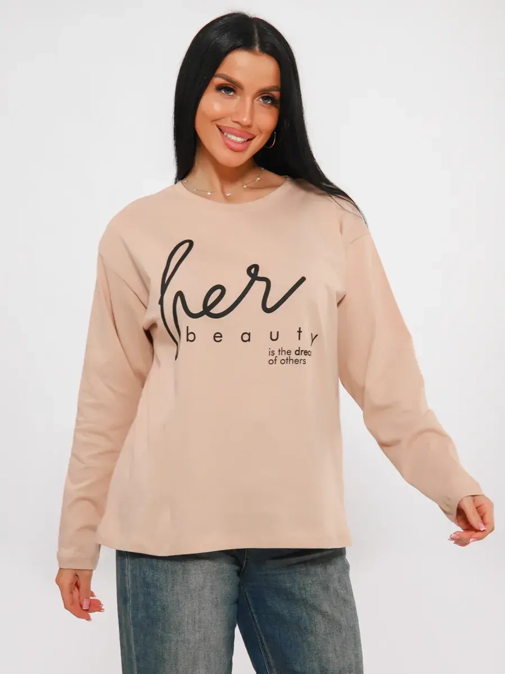 Лонгслив большие размеры