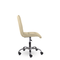 Кресло СН-211 Пронто хром S-0428 (бежевый)