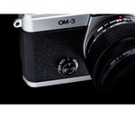 Беззеркальный фотоаппарат OM System OM-3 Kit серебристый + 12-45mm f/4.0 Pro, черный