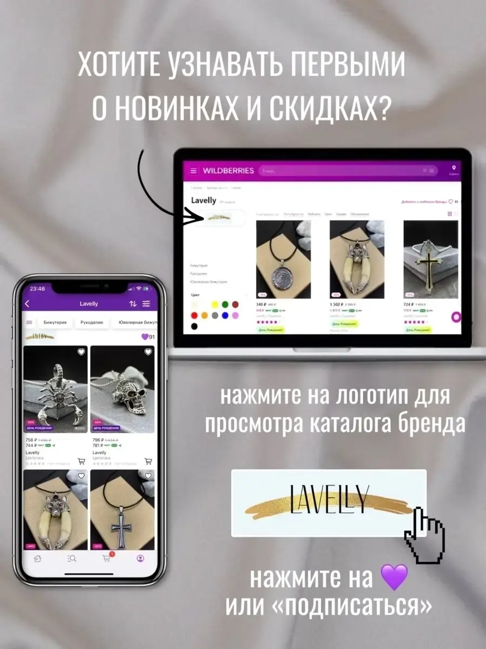 Массивная цепочка толстого плетения из стали