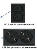 Источник бесперебойного питания 220V SKAT-UPS 1500/900