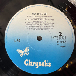 Винтажная виниловая пластинка LP UFO High Level Cut (Japan 1979) (Obi)