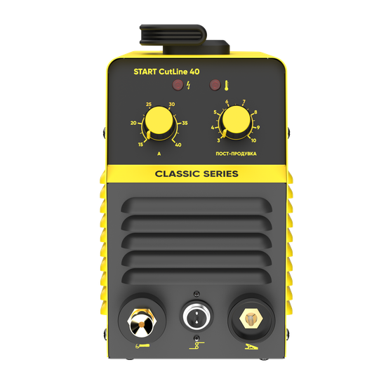 Аппарат плазменной резки START CutLine 40 5ST41