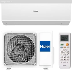 Haier AS50HQJ1HRA-W / 1U50HQJ1FRA
