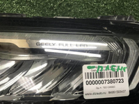 Фара левая Geely Tugella (2019-н.в.) LED