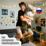 Дакимакура Naruto Джирайя