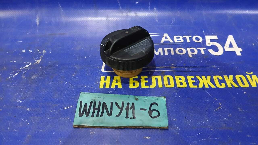 Пробка бензобака NISSAN WINGROAD 1999