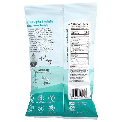 Quinn Snacks, Pretzel Twist, морская соль, 159 г (5,6 унции)