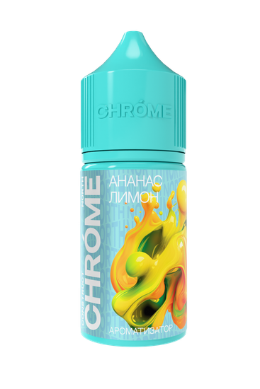 Ароматизатор CHROME NORTH Ананас Лимон