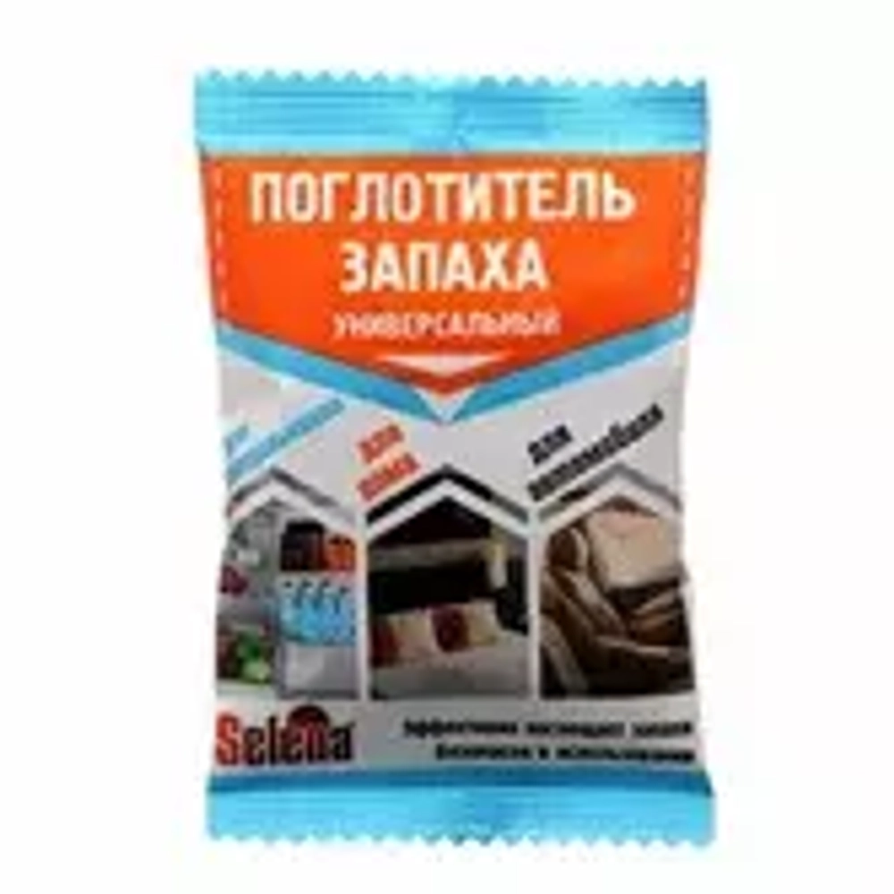 Selena поглотитель запаха универсальный*20