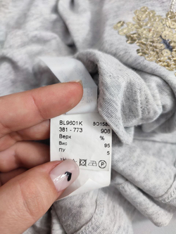 Водолазка Elis с вышивкой 44 размер