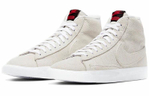 Кроссовки Stranger Things X Nike Blazer Upside Down