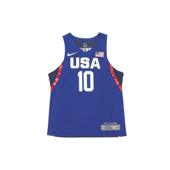 Nike NBA Usab Vapor AU 10