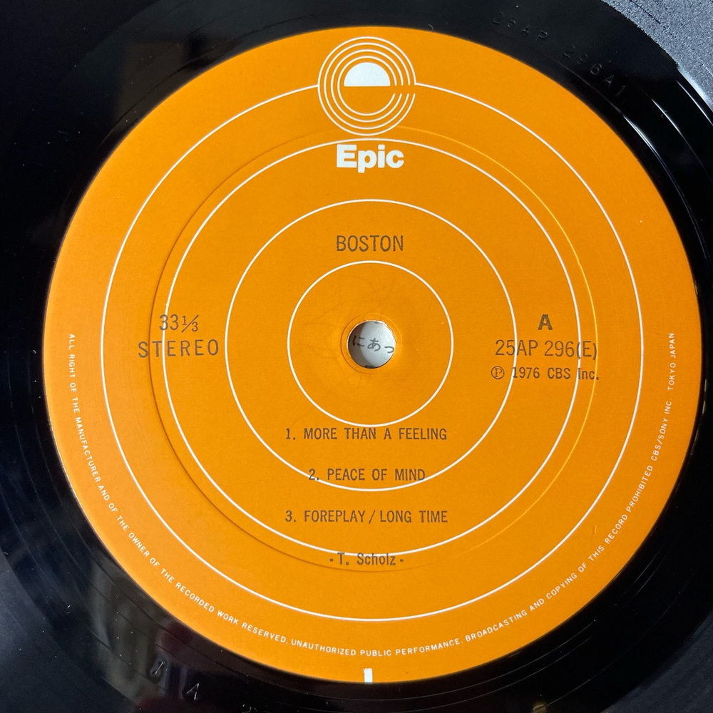 Винтажная виниловая пластинка LP Boston Бостон (Япония 1976) (Без Оби)