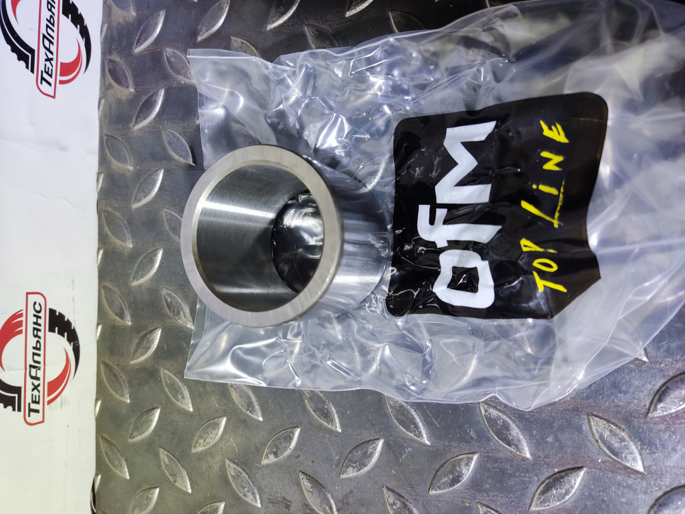 Втулка 7J-9884