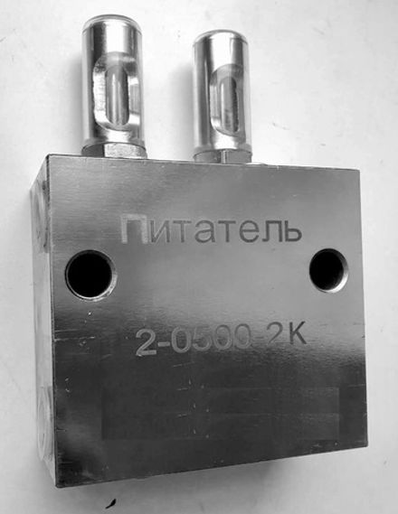 2-0500-1K - Питатель двухмагистральный, 1 отвод , подача 1,5 - 5,0 см3/ход, рабочее давление 10-200 бар