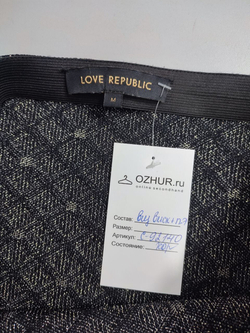 Юбка Love Republic красивая 46 размер