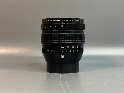 Калейнар-3В 2.8/150mm