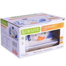 Маслёнка Loraine 21586