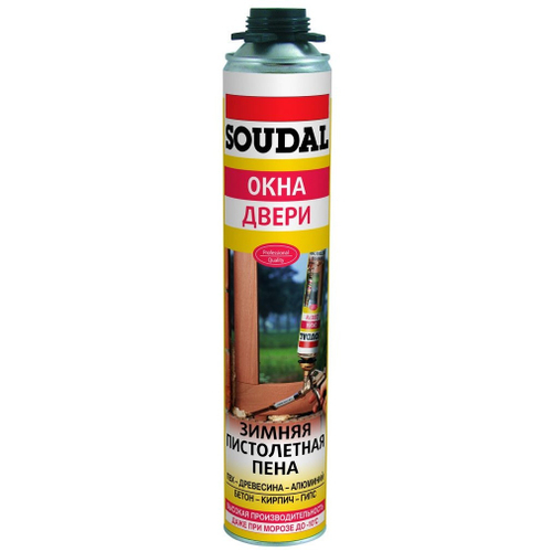 Пена монтажная 750 мл профессиональная  Soudal
