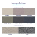 Кровать BuyDream (велюр, без ПМ)