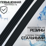 Ремень 1232J4 4812817 для стиральной машины