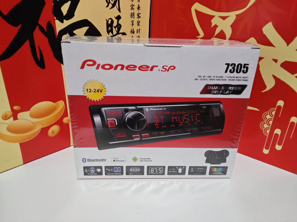 Автомагнитола 1DIN Pioneer 7305