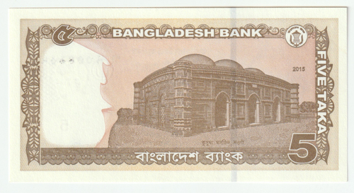 Bangladesh, 5 Taka, 2015, UNC (Pick 61a)