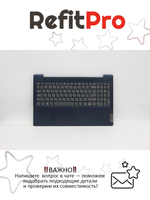 Верхняя панель с клавиатурой (топкейс) для ноутбука Lenovo ideapad 5-15ARE05 81YQ/ideapad 5-15ALC05 82LN раскладка - русская, с подсветкой, без фингерпринта, синий (5CB1B43003), оригинал