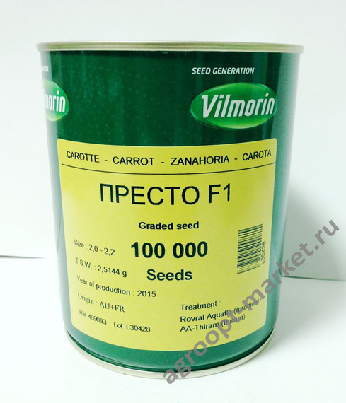 Престо F1 семена моркови нантской (Vilmorin / Вильморин) – фото 2