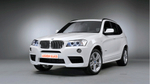 Защитное стекло BMW X3 (F25) 2010-2017 Монитор 8,8"