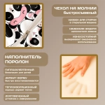 Бескаркасный диван кровать раскладной "Панды"