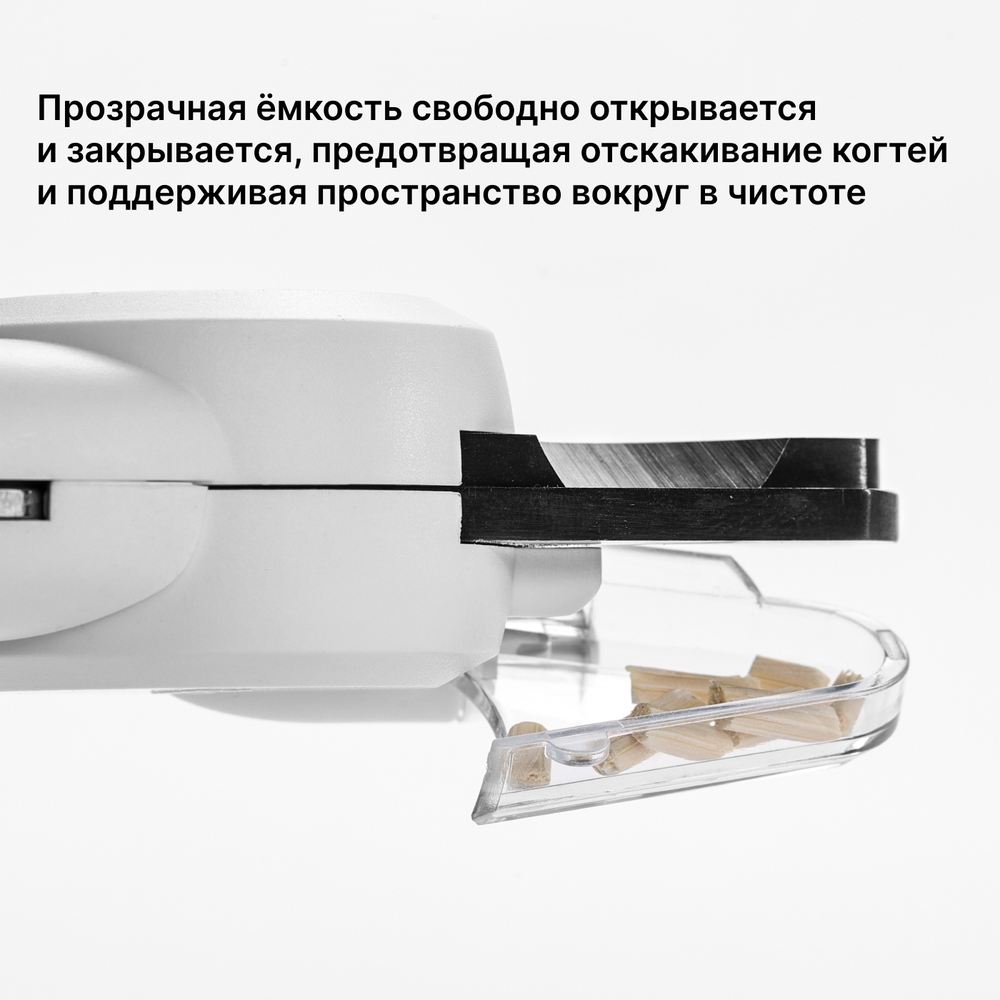 Когтерез для кошек и собак с LED фонарем версия PRO  PETKIT