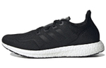 Кроссовки Adidas Ultraboost Uncaged