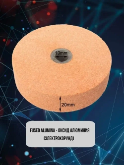 Мини станок шлифовальный точильный и полировальный из электродрели с 1 диском