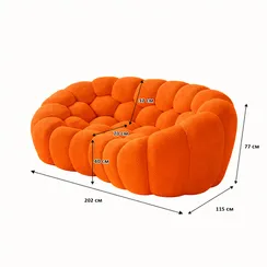 Диван FOOTBALL, оранжевый