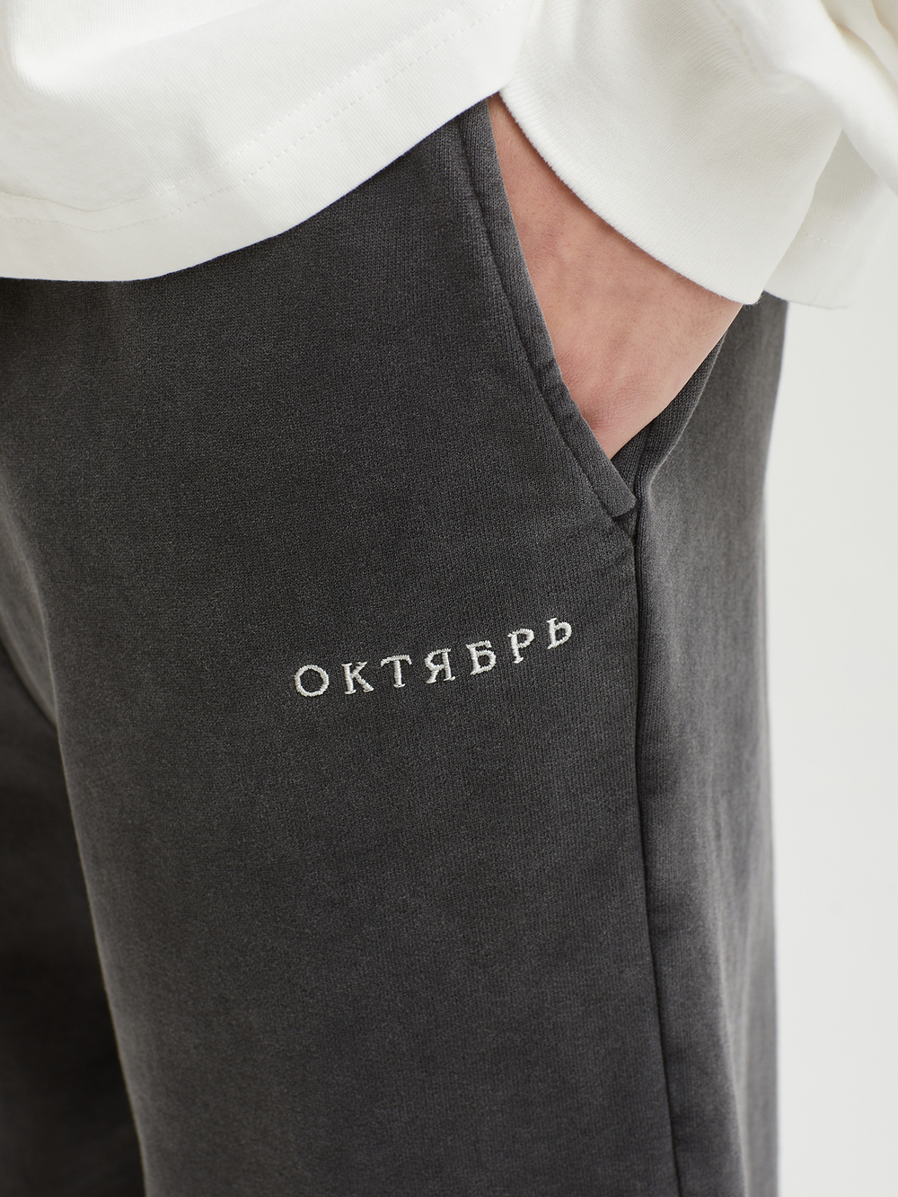 Мужские Брюки Og Logo