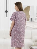 Халат Забвение-2 Виотекс КАПУЧИНО