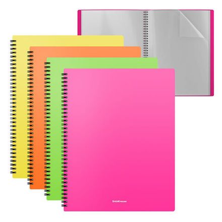 Папки с файлами