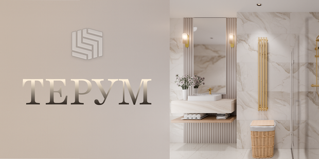 ПОЛОТЕНЦЕСУШИТЕЛИ "ТЕРУМ"