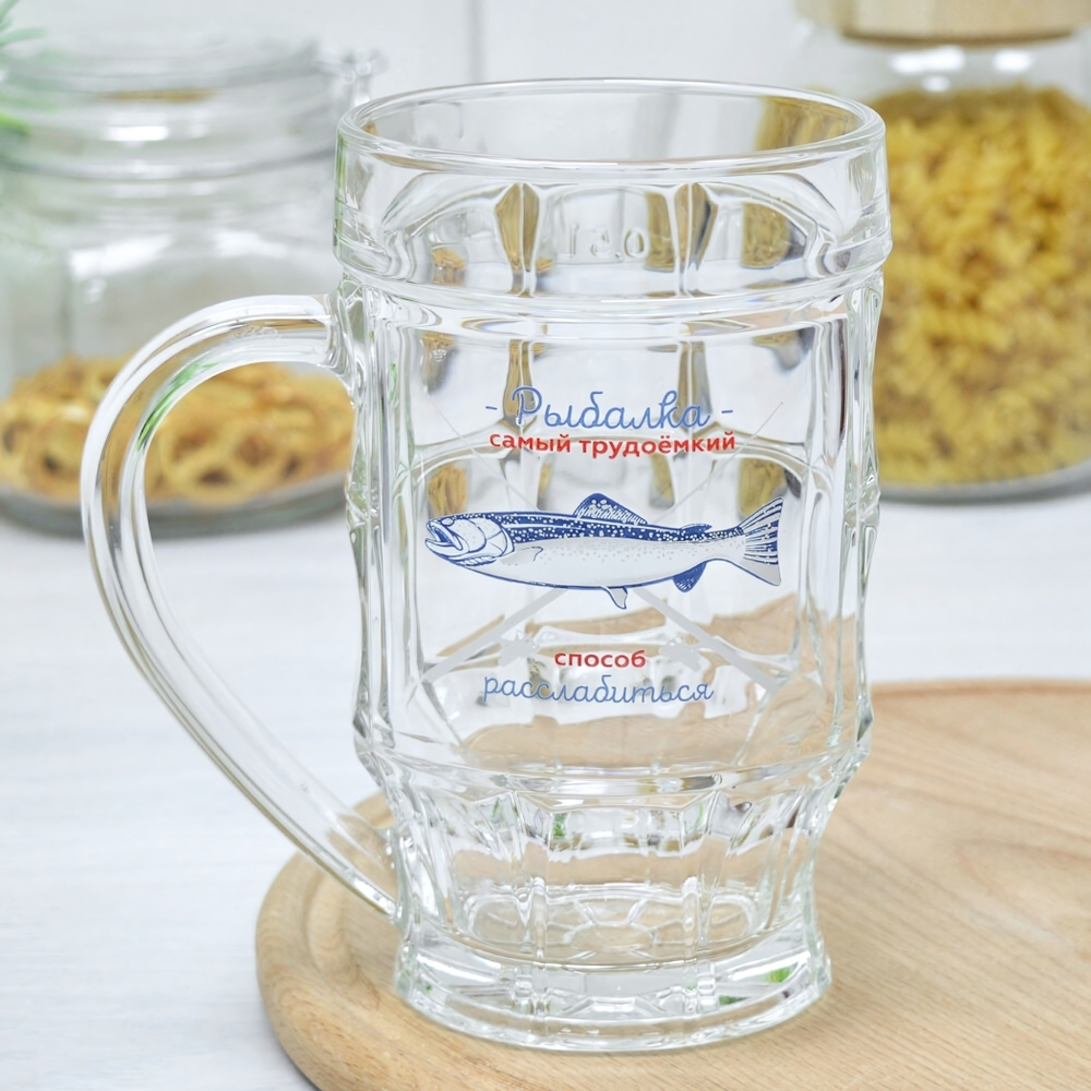 Кружка пивная 500мл "Пинта" На рыбалке