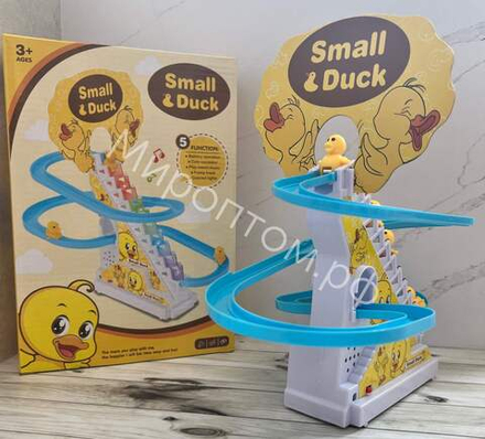 Интерактивная игрушка Small Duck (бегающие Утки) оптом