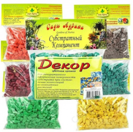 Мраморная крошка 1л Красная  (6)